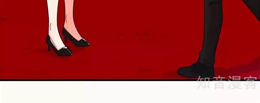 Tổng Tài Daddy Đuổi Tới Nơi Rồi Chapter 15 - 21