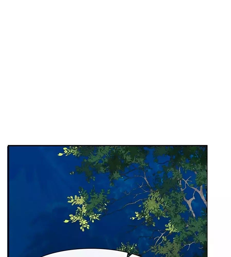 Tổng Tài Daddy Đuổi Tới Nơi Rồi Chapter 15 - 44