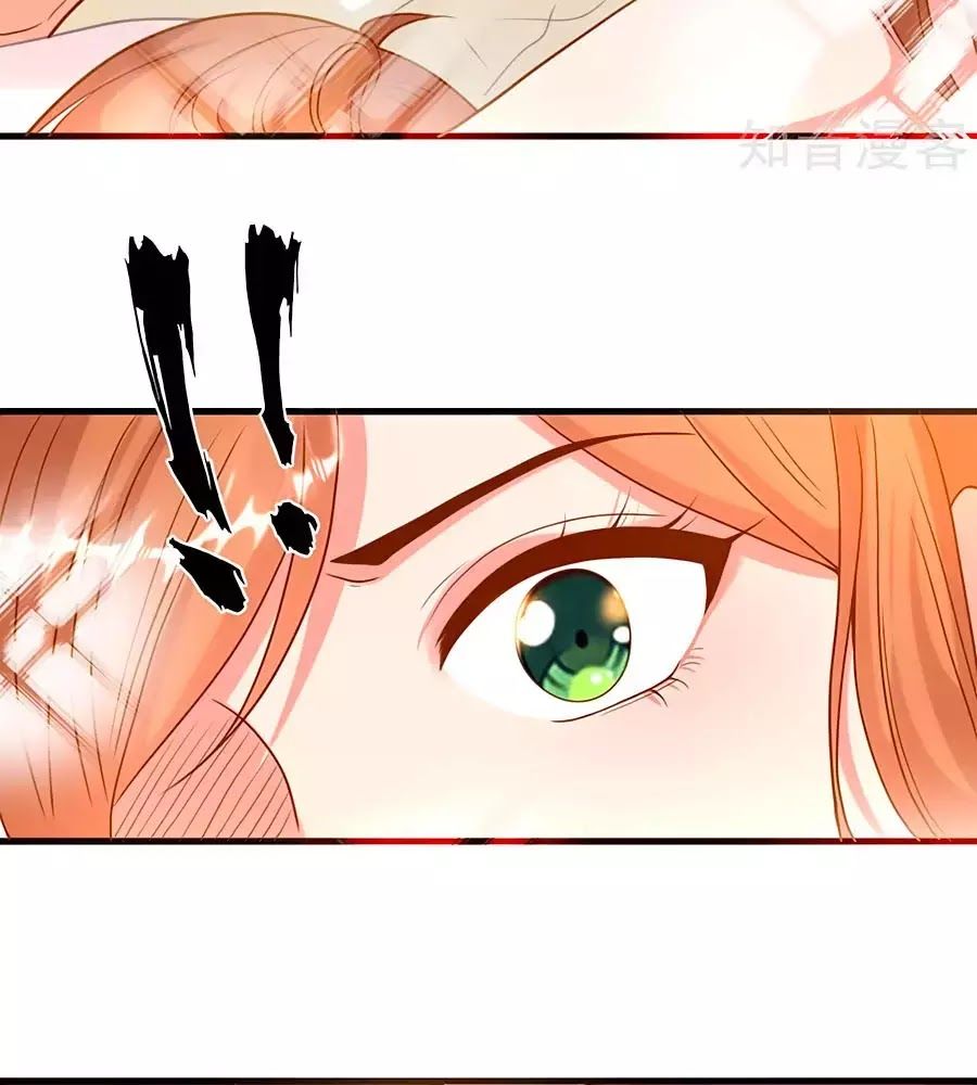 Tổng Tài Daddy Đuổi Tới Nơi Rồi Chapter 16 - 19