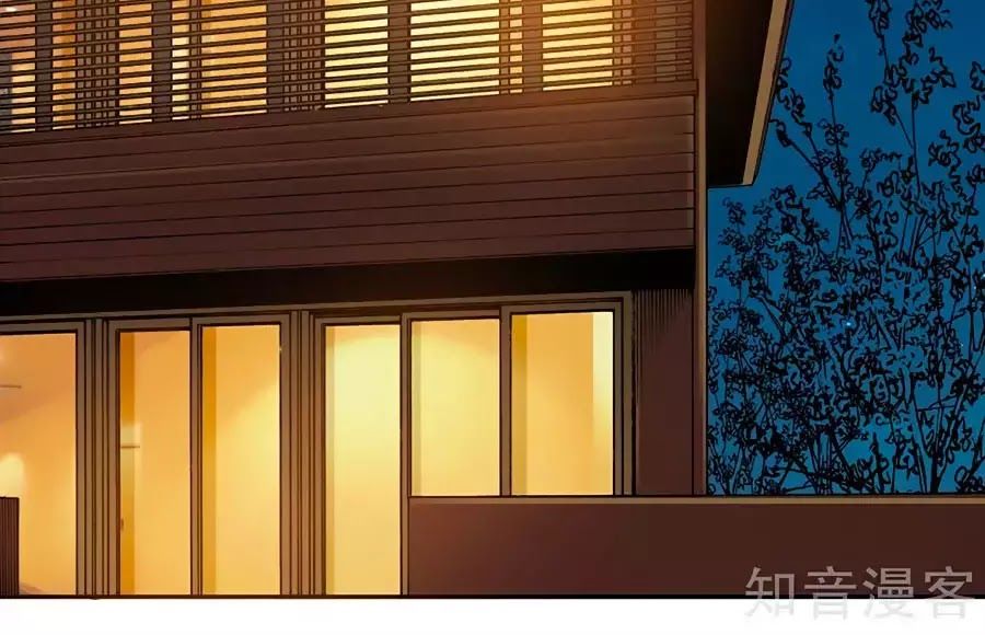 Tổng Tài Daddy Đuổi Tới Nơi Rồi Chapter 18 - 37