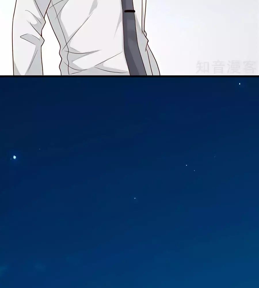 Tổng Tài Daddy Đuổi Tới Nơi Rồi Chapter 18 - 50