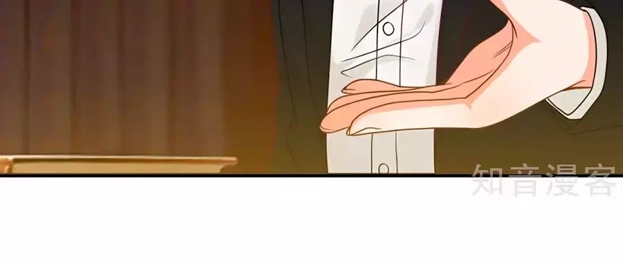 Tổng Tài Daddy Đuổi Tới Nơi Rồi Chapter 18 - 7