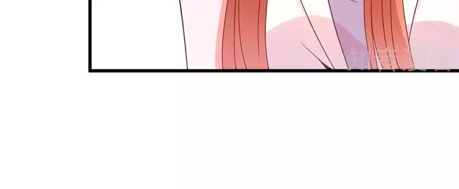 Tổng Tài Daddy Đuổi Tới Nơi Rồi Chapter 19 - 29