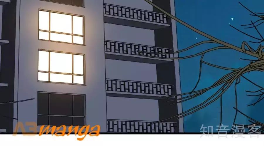 Tổng Tài Daddy Đuổi Tới Nơi Rồi Chapter 2 - 29