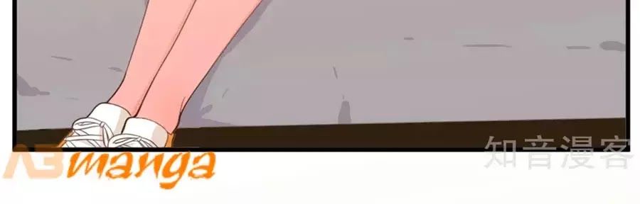 Tổng Tài Daddy Đuổi Tới Nơi Rồi Chapter 2 - 43