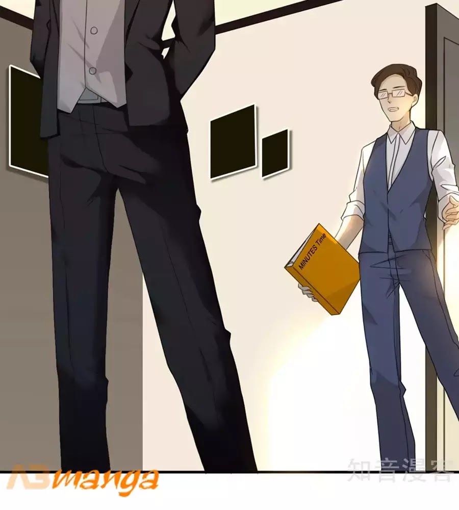 Tổng Tài Daddy Đuổi Tới Nơi Rồi Chapter 2 - 6