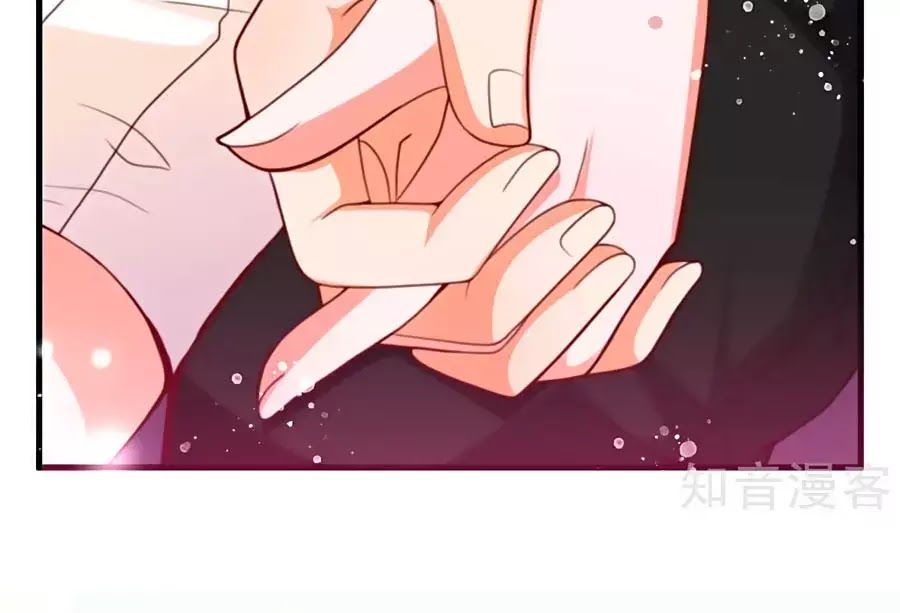 Tổng Tài Daddy Đuổi Tới Nơi Rồi Chapter 20 - 47