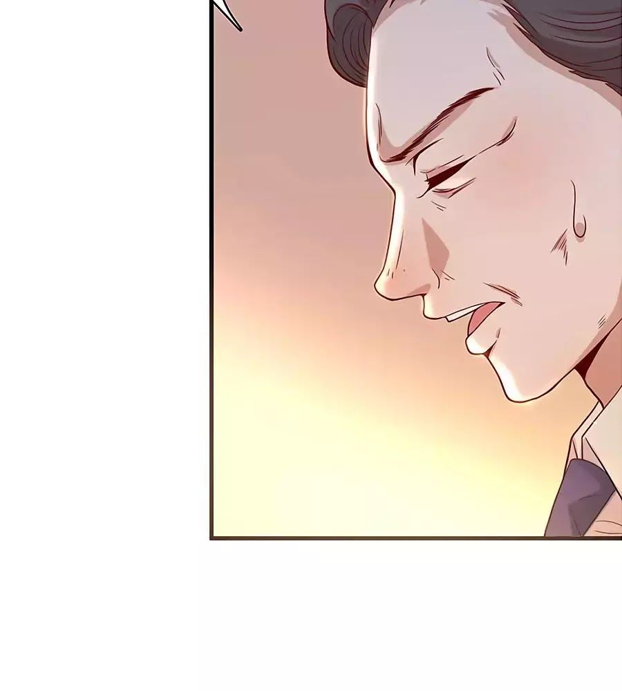 Tổng Tài Daddy Đuổi Tới Nơi Rồi Chapter 21 - 17