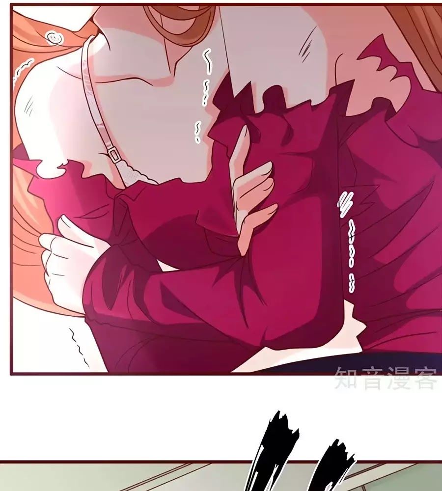 Tổng Tài Daddy Đuổi Tới Nơi Rồi Chapter 22 - 34