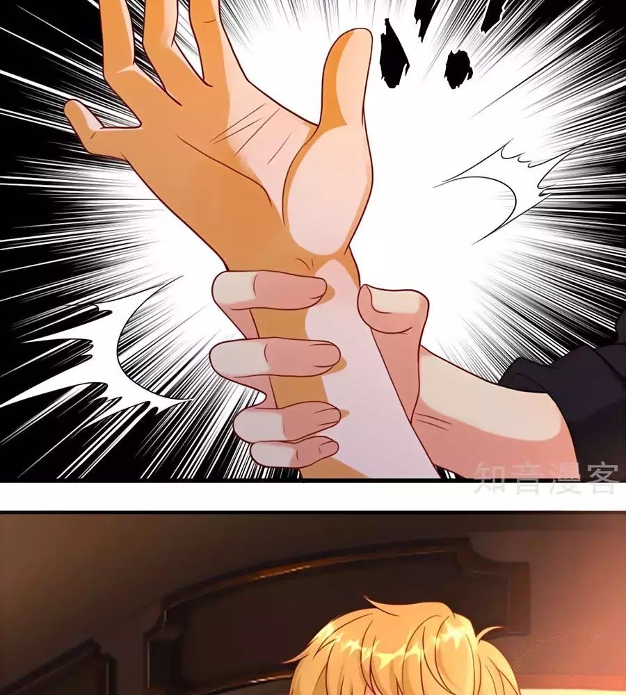 Tổng Tài Daddy Đuổi Tới Nơi Rồi Chapter 22 - 60