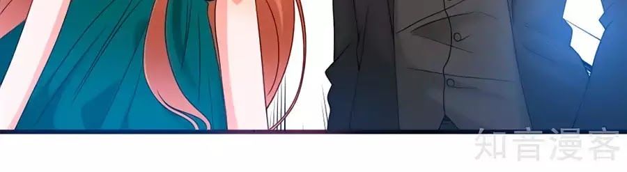 Tổng Tài Daddy Đuổi Tới Nơi Rồi Chapter 25 - 22