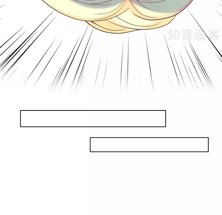 Tổng Tài Daddy Đuổi Tới Nơi Rồi Chapter 25 - 49