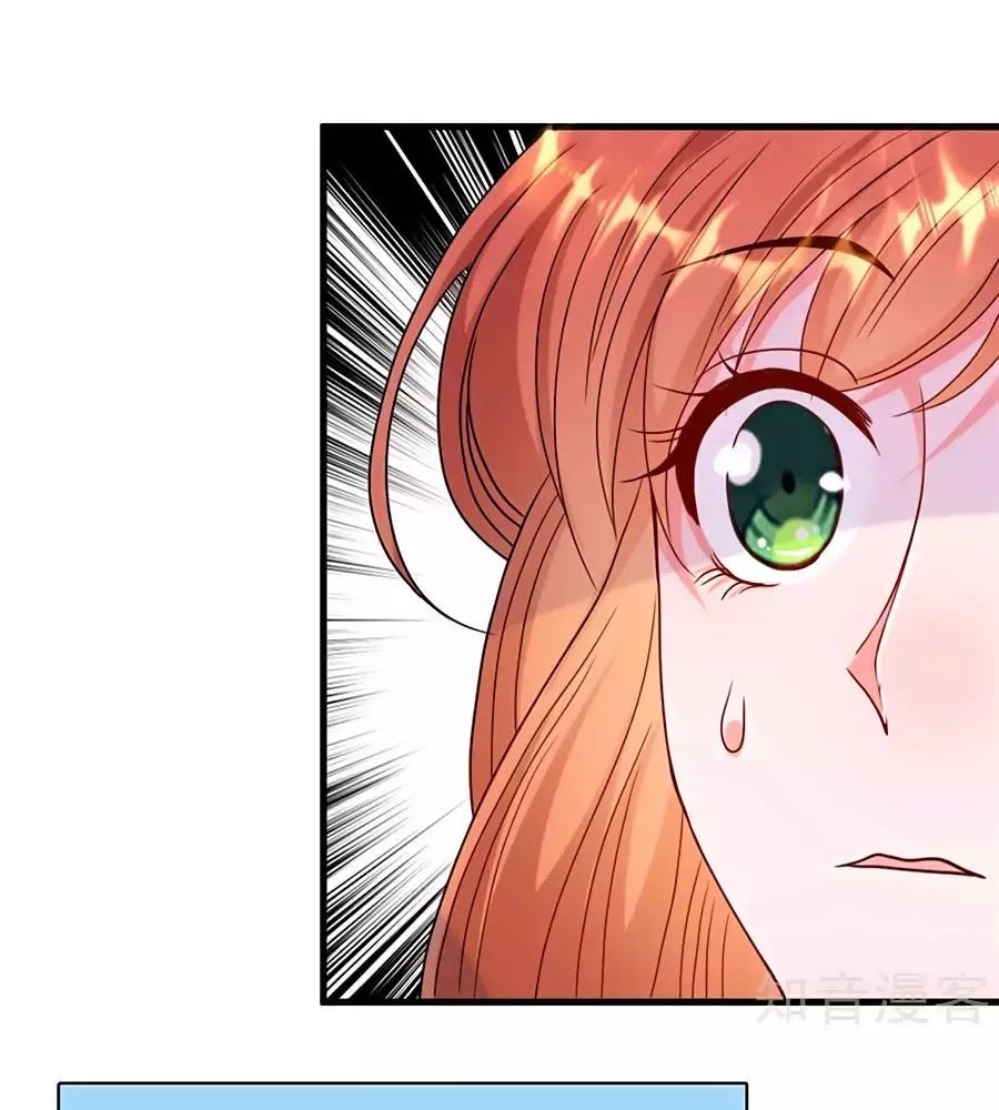 Tổng Tài Daddy Đuổi Tới Nơi Rồi Chapter 25 - 51