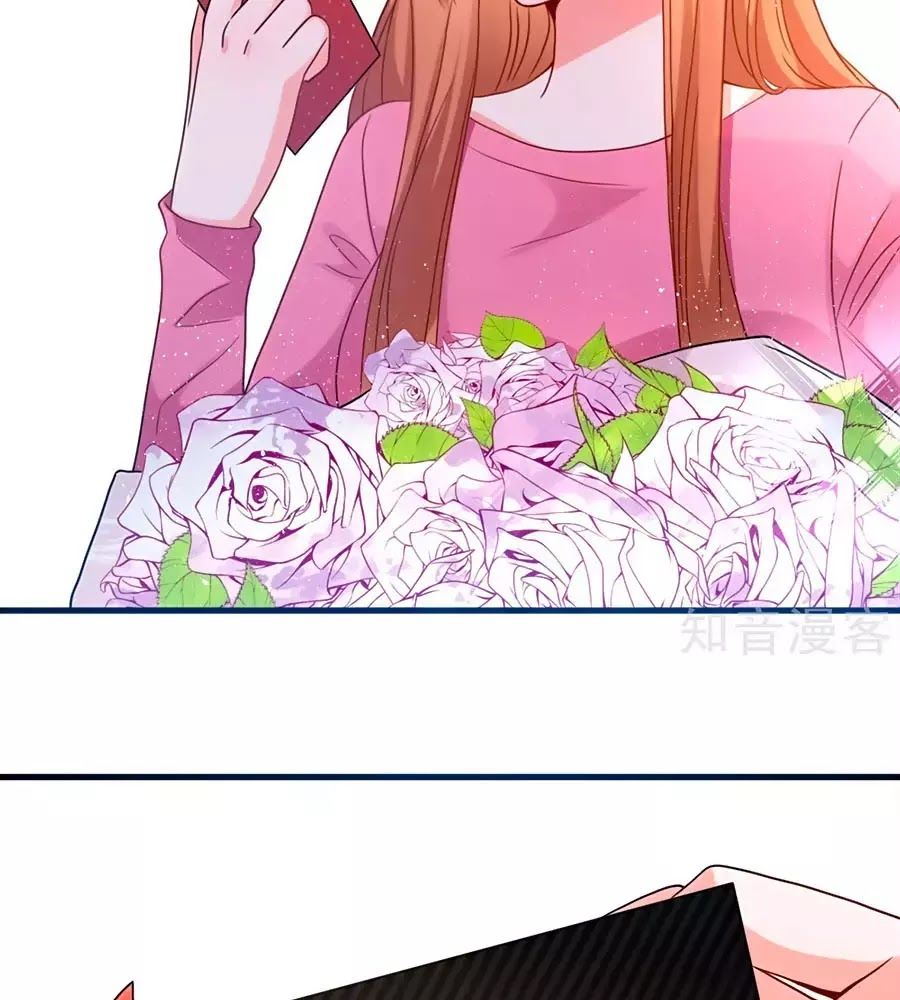 Tổng Tài Daddy Đuổi Tới Nơi Rồi Chapter 25 - 58