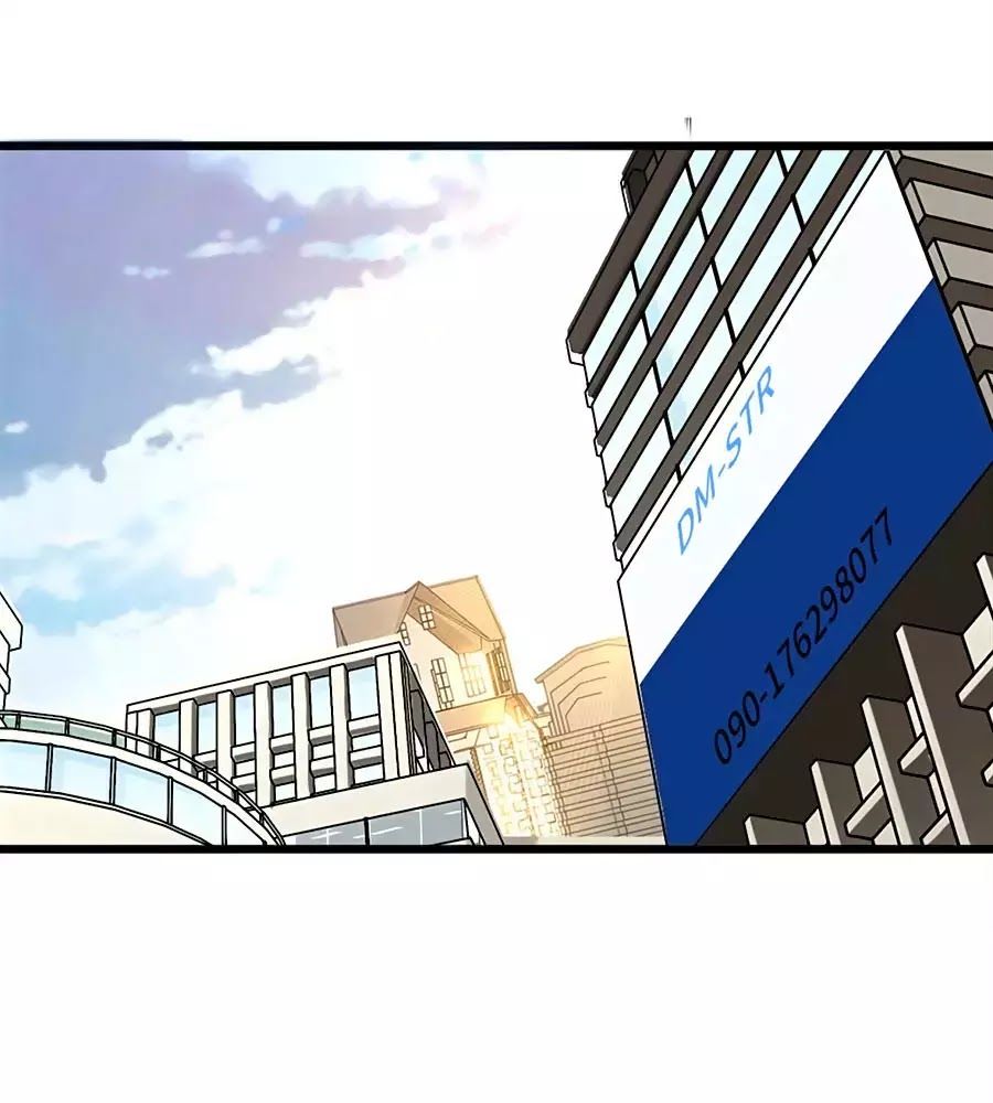 Tổng Tài Daddy Đuổi Tới Nơi Rồi Chapter 28 - 27