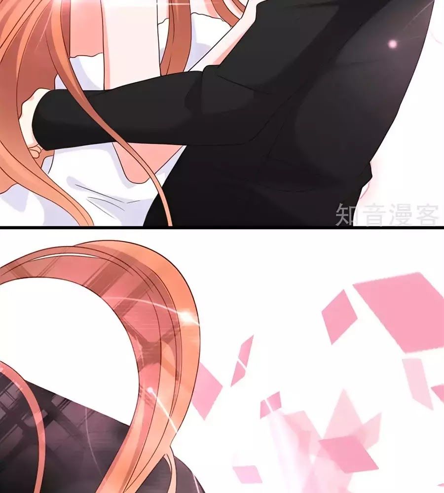 Tổng Tài Daddy Đuổi Tới Nơi Rồi Chapter 28 - 8