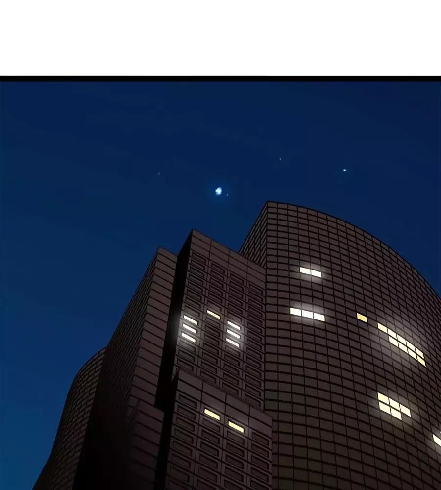 Tổng Tài Daddy Đuổi Tới Nơi Rồi Chapter 29 - 1