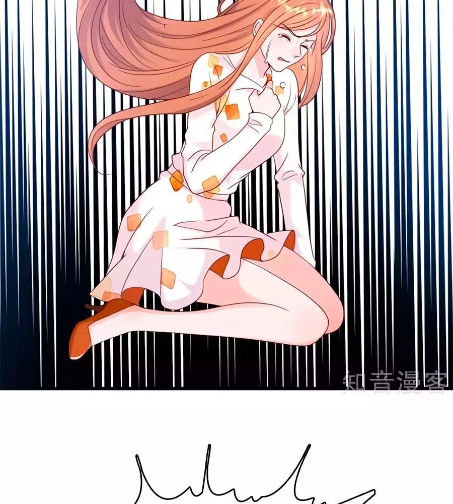 Tổng Tài Daddy Đuổi Tới Nơi Rồi Chapter 29 - 24