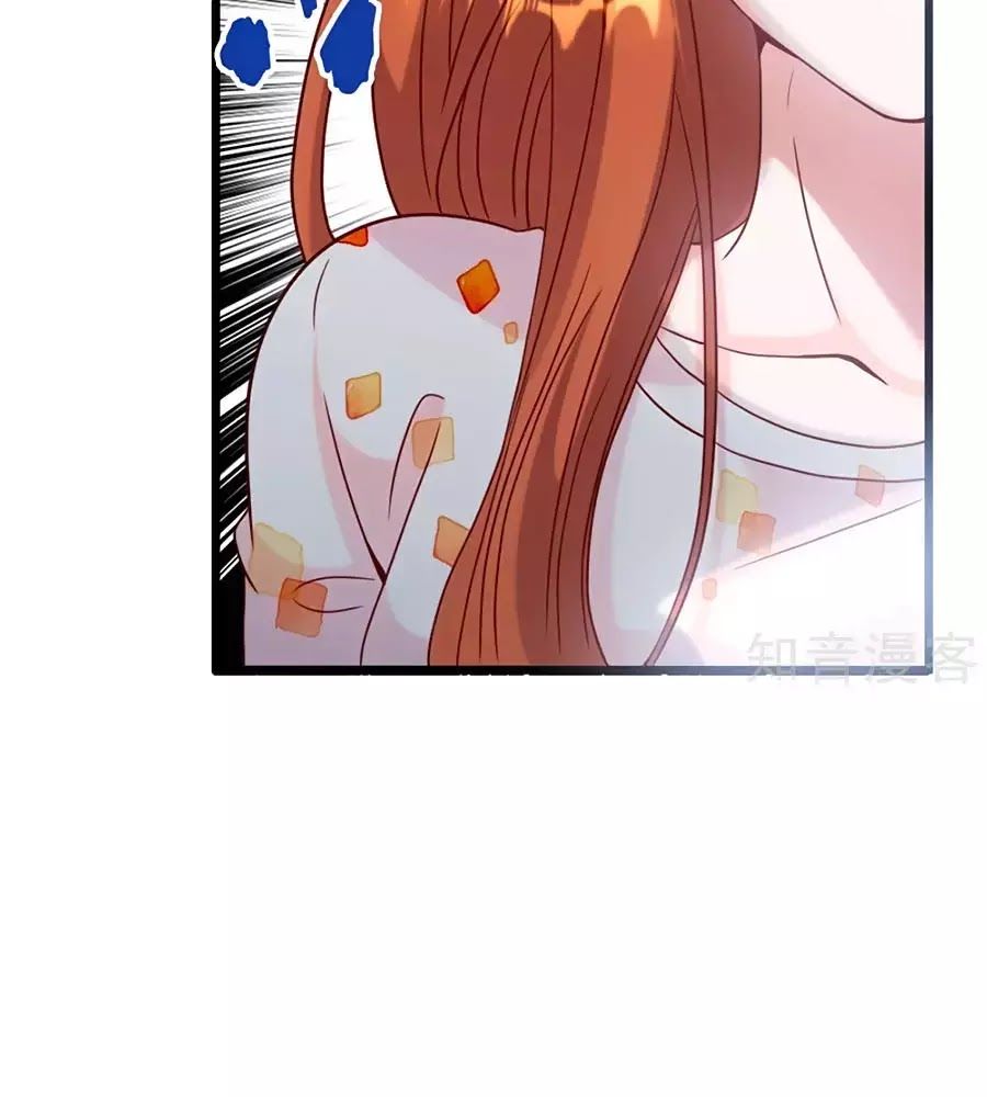 Tổng Tài Daddy Đuổi Tới Nơi Rồi Chapter 29 - 8