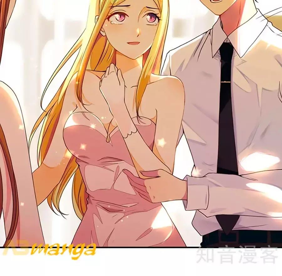 Tổng Tài Daddy Đuổi Tới Nơi Rồi Chapter 3 - 35