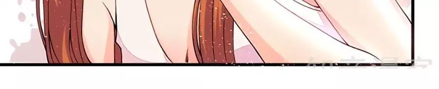 Tổng Tài Daddy Đuổi Tới Nơi Rồi Chapter 3 - 47