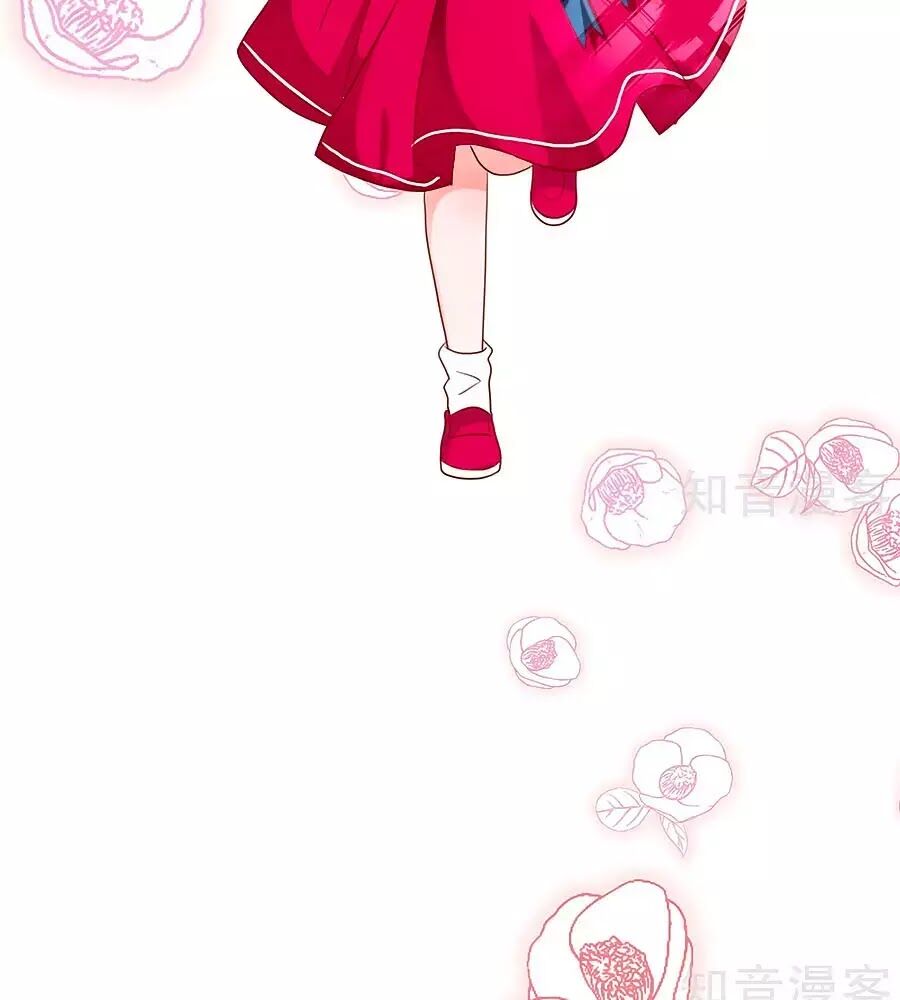 Tổng Tài Daddy Đuổi Tới Nơi Rồi Chapter 30 - 19