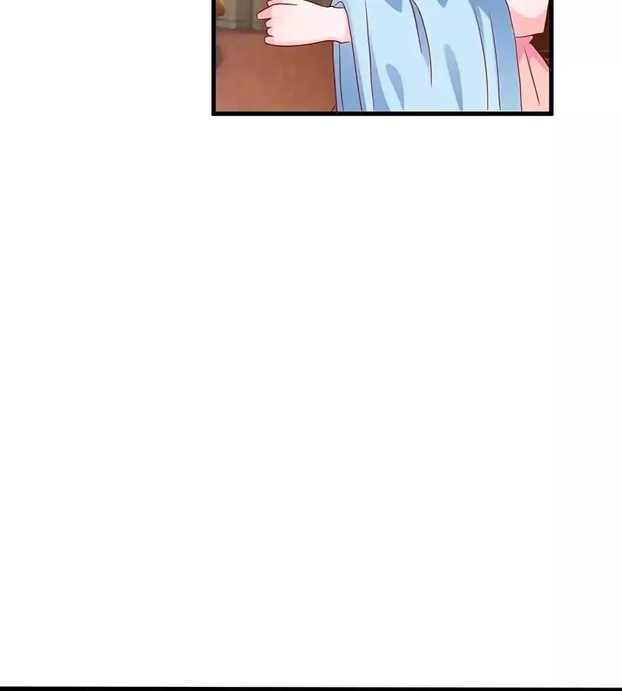 Tổng Tài Daddy Đuổi Tới Nơi Rồi Chapter 32 - 15