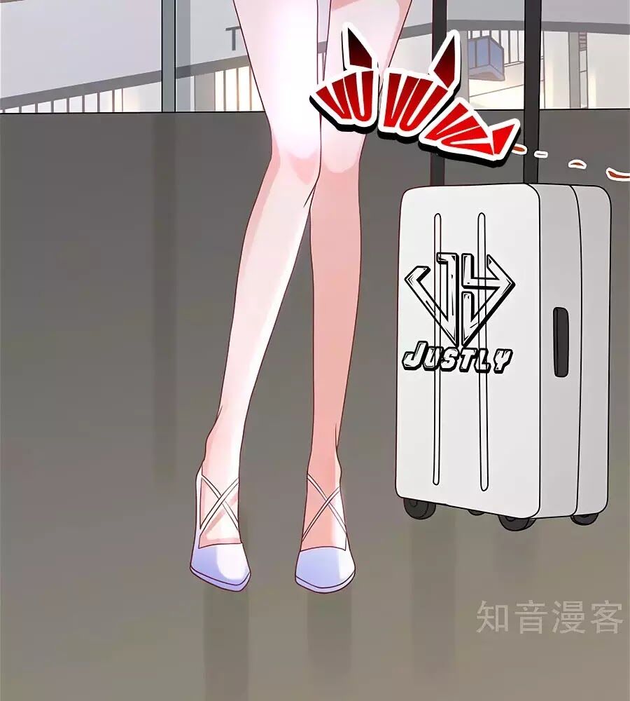 Tổng Tài Daddy Đuổi Tới Nơi Rồi Chapter 32 - 55