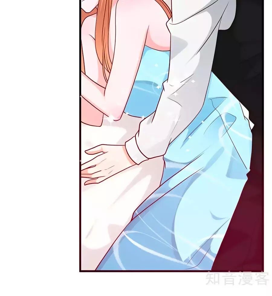 Tổng Tài Daddy Đuổi Tới Nơi Rồi Chapter 34 - 13