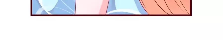 Tổng Tài Daddy Đuổi Tới Nơi Rồi Chapter 34 - 21