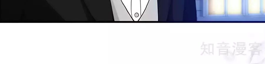 Tổng Tài Daddy Đuổi Tới Nơi Rồi Chapter 35 - 13