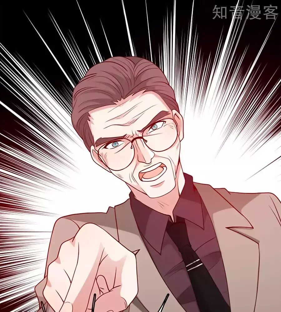 Tổng Tài Daddy Đuổi Tới Nơi Rồi Chapter 37 - 25