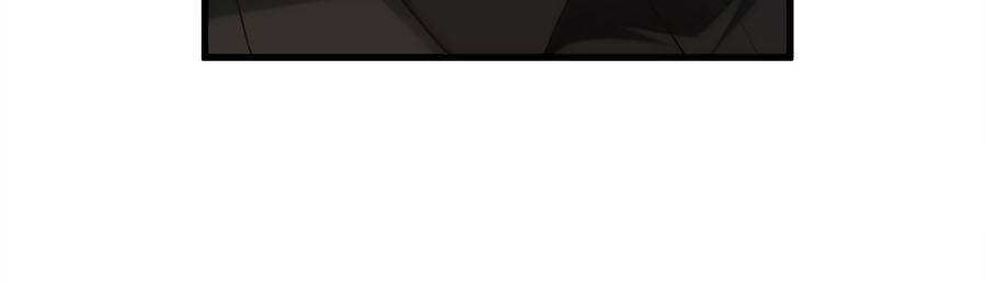 Tổng Tài Daddy Đuổi Tới Nơi Rồi Chapter 39 - 12