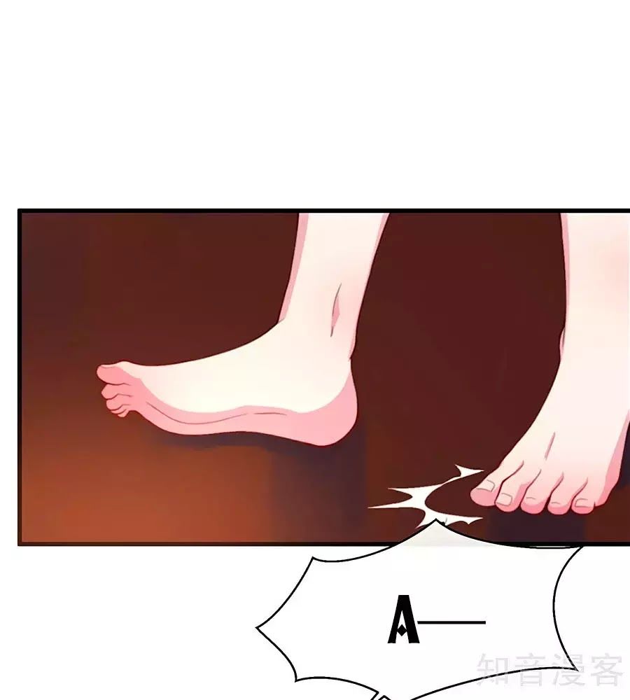 Tổng Tài Daddy Đuổi Tới Nơi Rồi Chapter 4 - 37