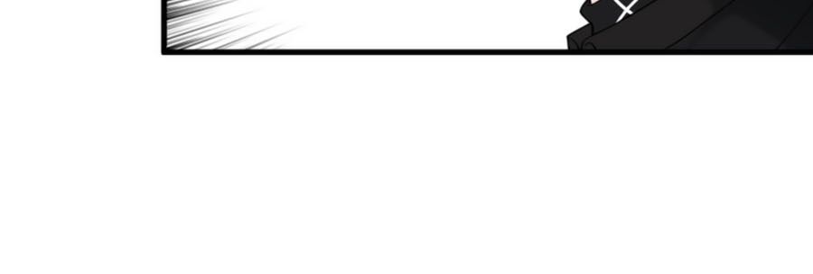 Tổng Tài Daddy Đuổi Tới Nơi Rồi Chapter 41 - 19