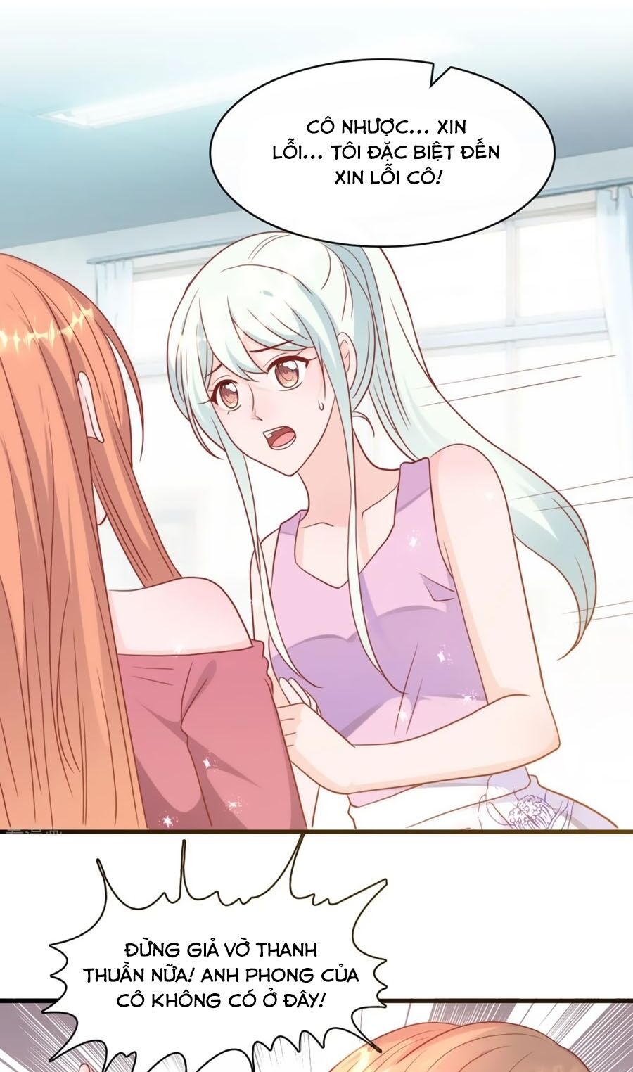 Tổng Tài Daddy Đuổi Tới Nơi Rồi Chapter 42 - 4