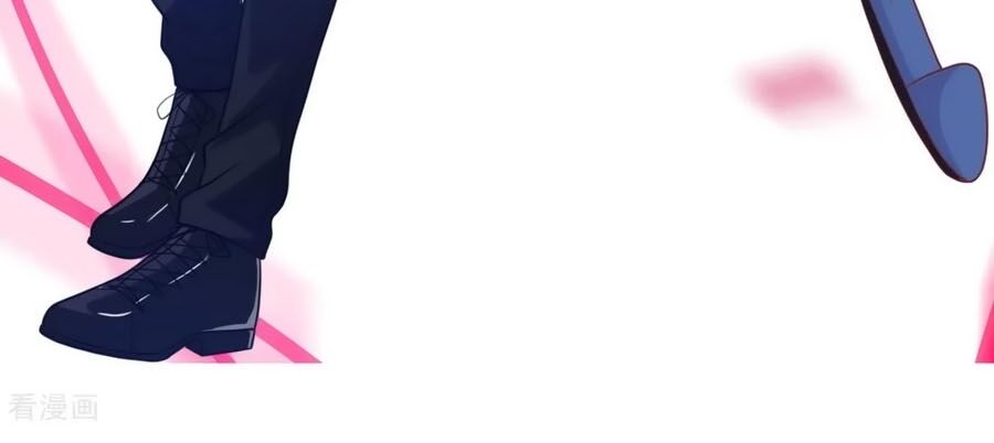 Tổng Tài Daddy Đuổi Tới Nơi Rồi Chapter 44 - 11