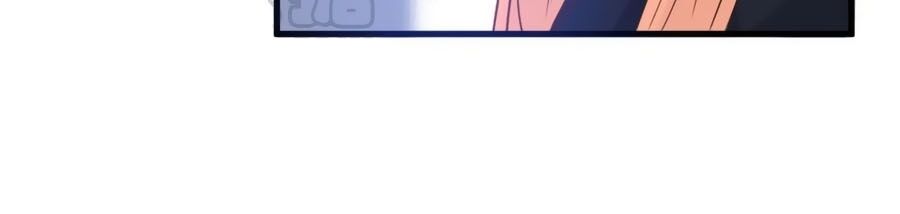 Tổng Tài Daddy Đuổi Tới Nơi Rồi Chapter 44 - 30