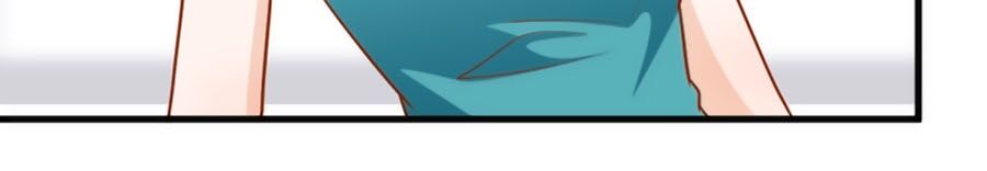 Tổng Tài Daddy Đuổi Tới Nơi Rồi Chapter 47 - 18