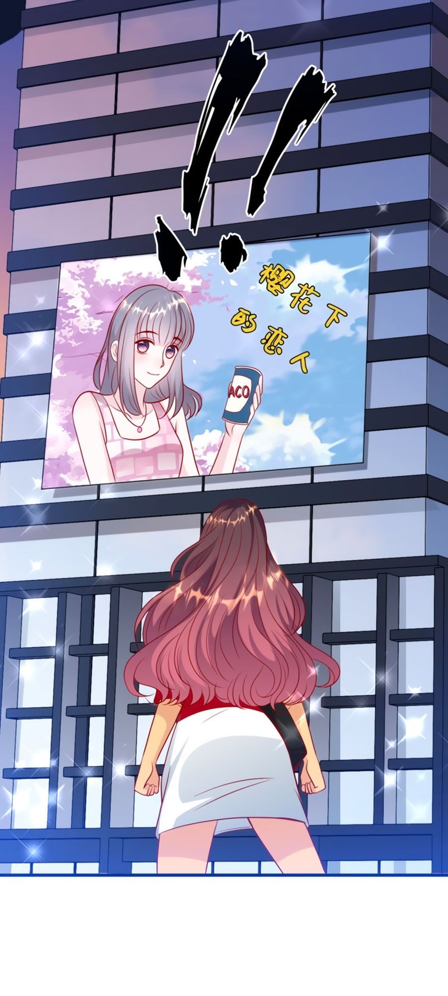 Tổng Tài Daddy Đuổi Tới Nơi Rồi Chapter 48 - 33