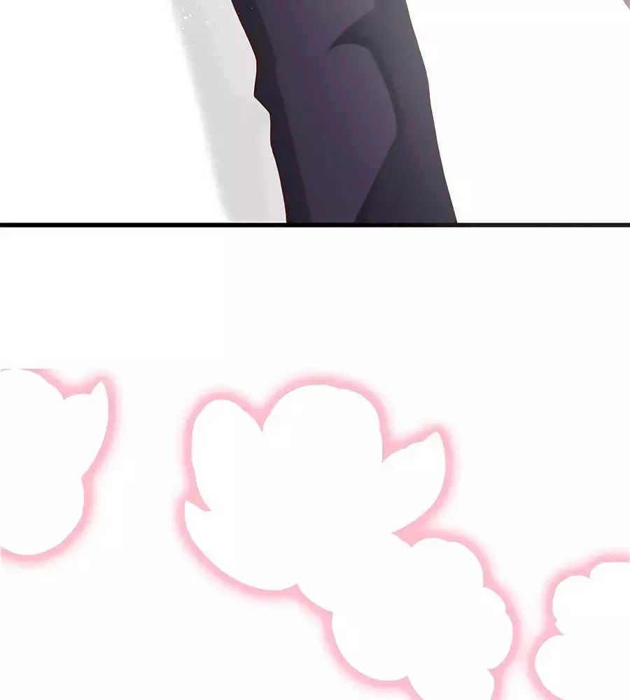 Tổng Tài Daddy Đuổi Tới Nơi Rồi Chapter 5 - 3