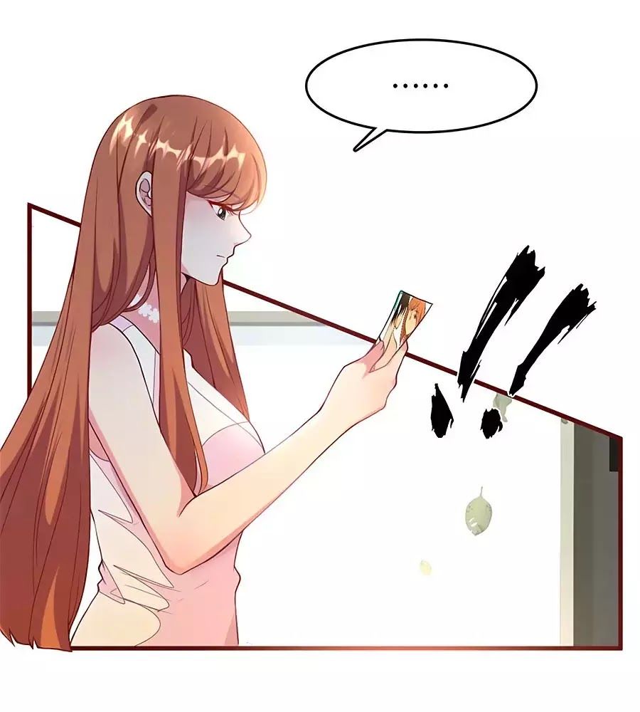 Tổng Tài Daddy Đuổi Tới Nơi Rồi Chapter 5 - 23