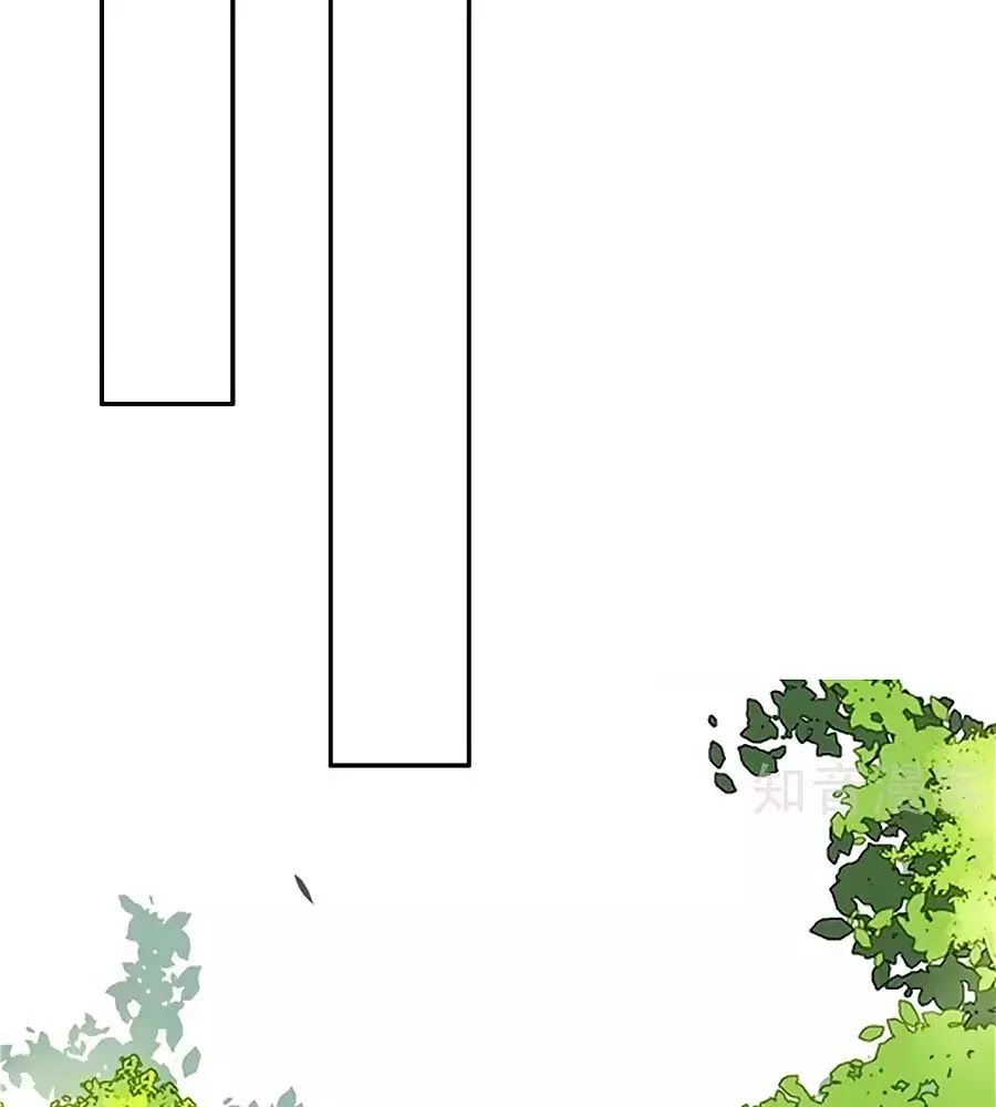 Tổng Tài Daddy Đuổi Tới Nơi Rồi Chapter 5 - 41