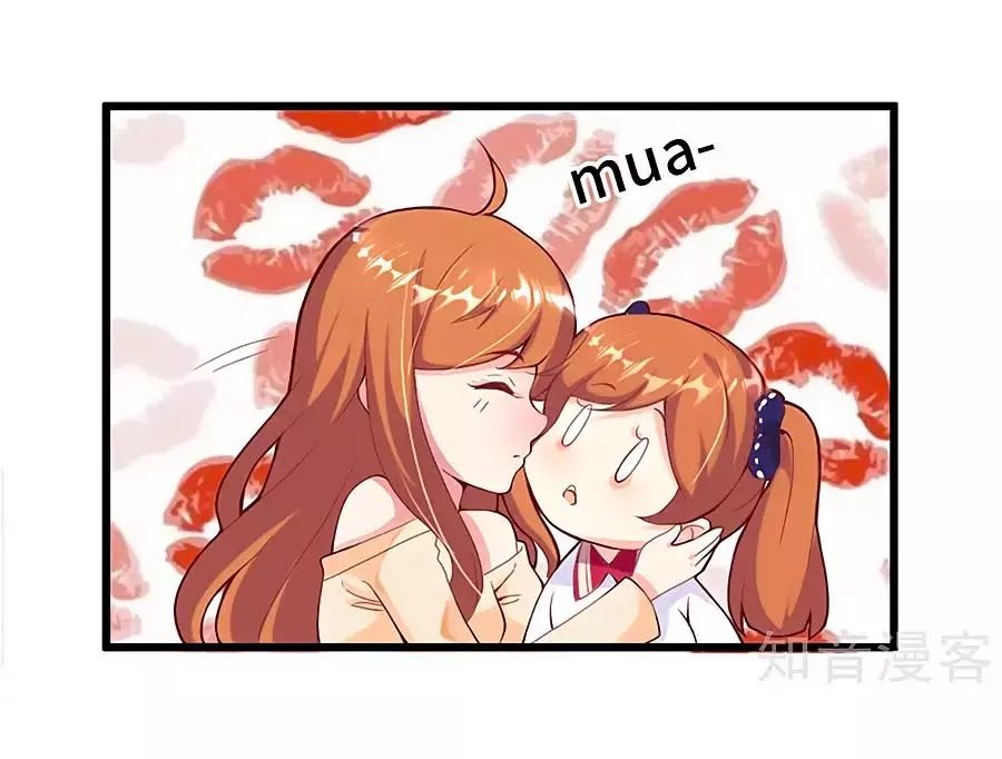 Tổng Tài Daddy Đuổi Tới Nơi Rồi Chapter 5 - 49