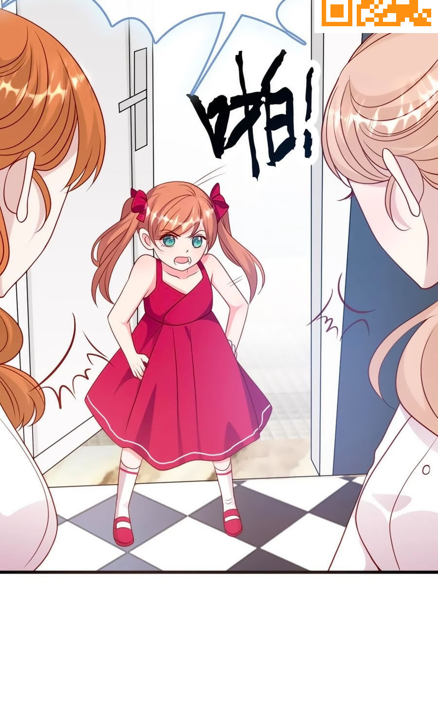 Tổng Tài Daddy Đuổi Tới Nơi Rồi Chapter 54 - 15