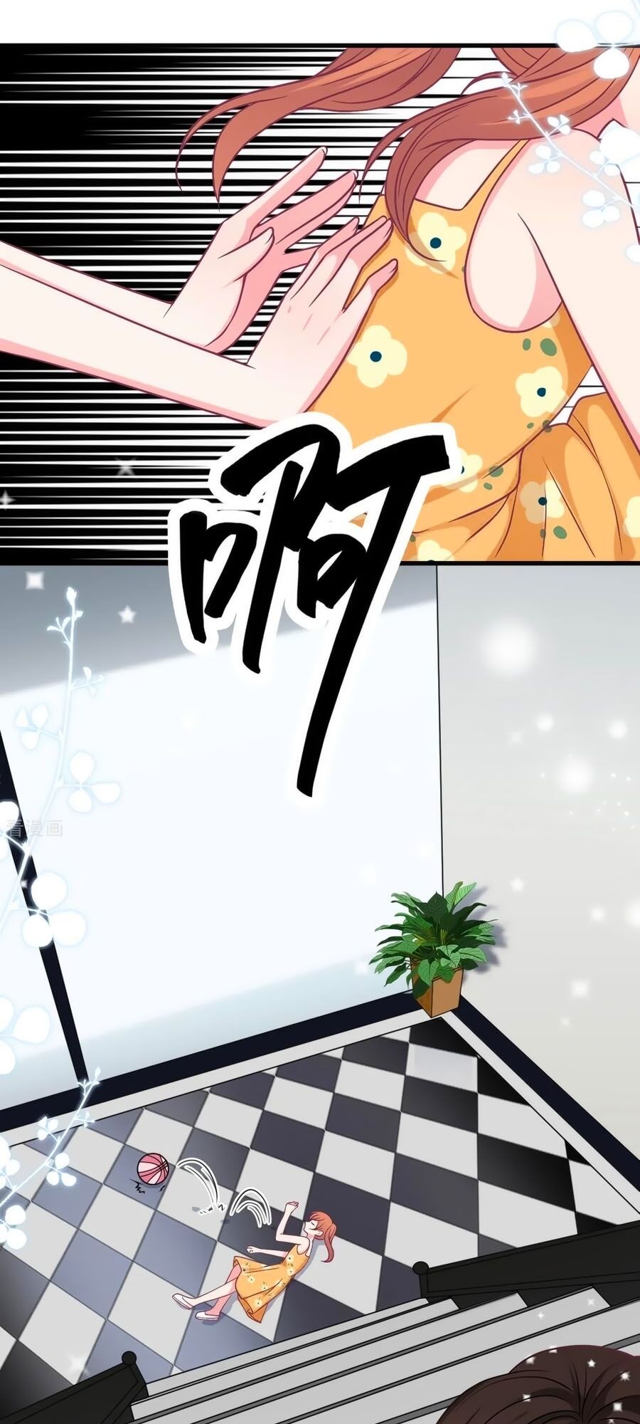 Tổng Tài Daddy Đuổi Tới Nơi Rồi Chapter 56 - 17