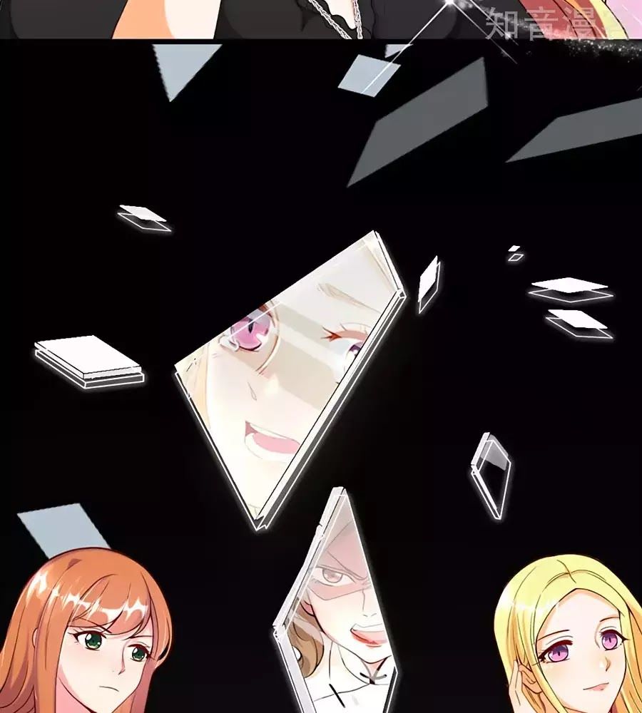 Tổng Tài Daddy Đuổi Tới Nơi Rồi Chapter 6 - 17