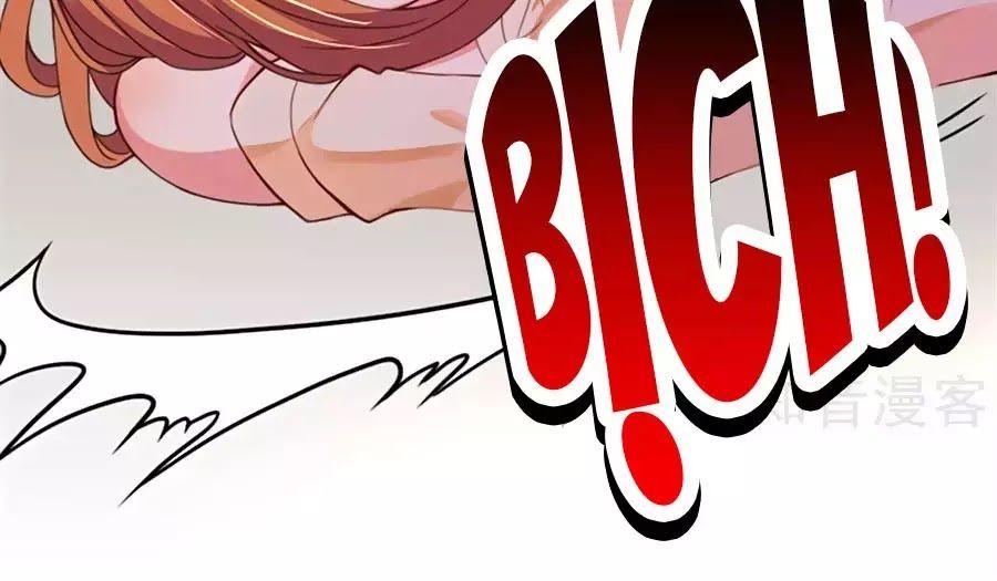 Tổng Tài Daddy Đuổi Tới Nơi Rồi Chapter 6 - 47