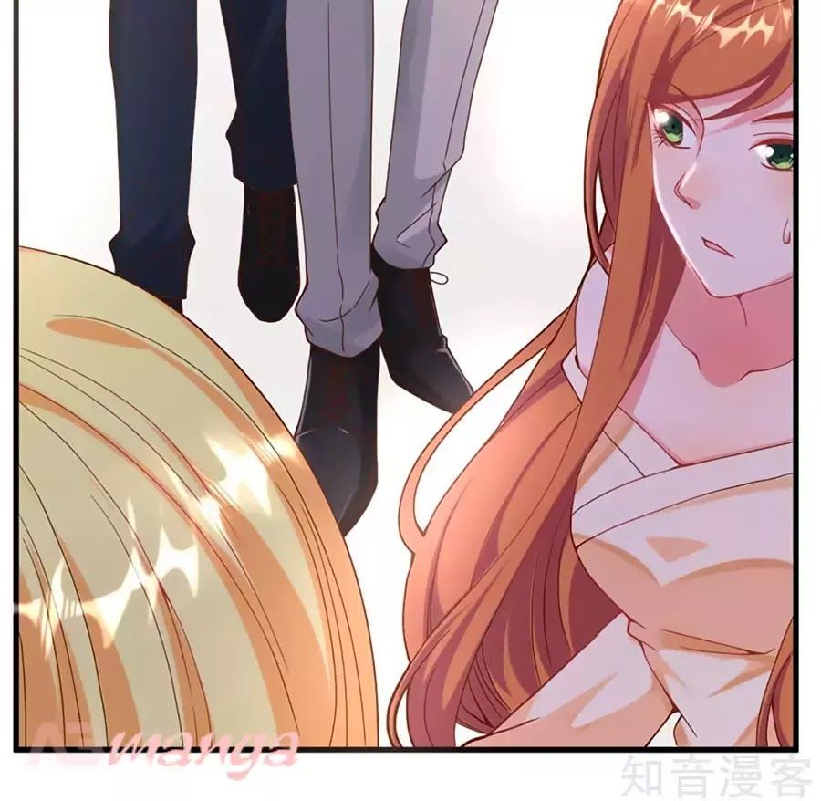 Tổng Tài Daddy Đuổi Tới Nơi Rồi Chapter 7 - 22