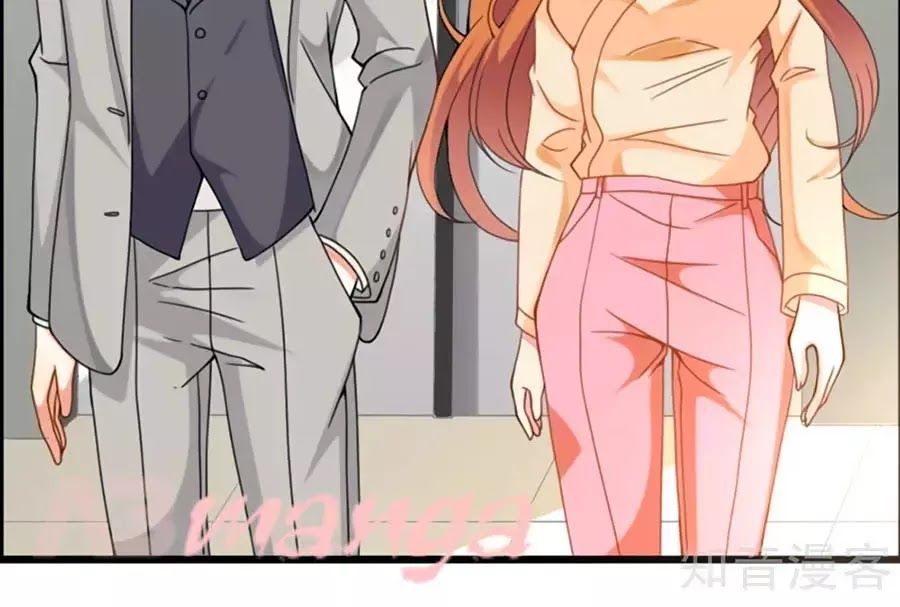 Tổng Tài Daddy Đuổi Tới Nơi Rồi Chapter 7 - 31